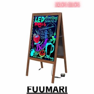 LED A型看板 両面 光る看板 屋外 ウェルカムボード ライティングボード 電飾看板 カフェ バー サロン 飲食店 店頭 LEDボード 蛍光ボード 