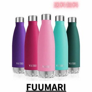 Yatbo 水筒 ボトル 魔法瓶 真空断熱 直飲み 保温保冷 ステンレスボトル 350ml/500ml/750ml 男女兼用 直飲み ウォーターボトル スポーツボ