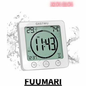 デジタル時計 防水「防滴型」 タイマー 温湿度計 半身浴クロック お風呂時計 温度計 湿度計 熱中症 壁掛け 卓上置き マグネット 吸盤 浴