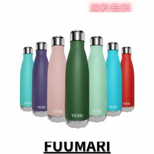 Yatbo 水筒 ボトル 魔法瓶 真空断熱 直飲み 保温保冷 ステンレスボトル 350ml/500ml/750ml 男女兼用 直飲み ウォーターボトル スポーツボ