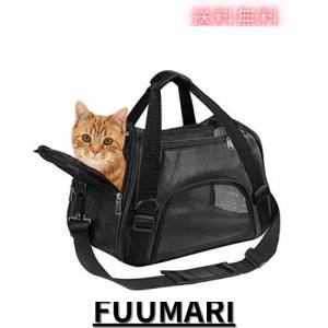 RHINOCATS キャリー バッグ ペットキャリー ショルダー 手提げ 猫・小型犬用 5kg耐荷重 3way キャリー バッグ お洒落 通気性 折りたたみ 