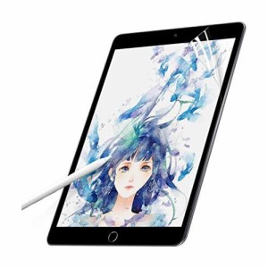 PCフィルター専門工房 iPad 10.2 (第9世代 2021 / 第8世代 2020 / 第7世代 2019)用 ペーパーライクフィルム 紙のような描き心地 フィルム