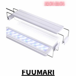 LEDGLE アクアリウムライト 14W led水槽ライト 72個LED 50〜60cm対応 熱帯魚/観賞魚飼育・水草育成・水槽照明用 省エネ 超薄い (72LED灯)