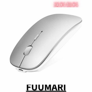 ワイヤレスマウス 静音 充電式 薄型 小型 Bluetooth マウス 無線マウス 3DPIモード 高精度 持ち運び便利 レシーバーなし Mac/Windows/Sur