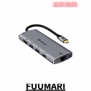 USB CハブType CハブAnkmax P631HG USBハブ [1Gbps LAN/4K HDMI/PD充電Type-C/USB3.1*3]Type C ハブ有線LAN アダ, プター高速データ転送 