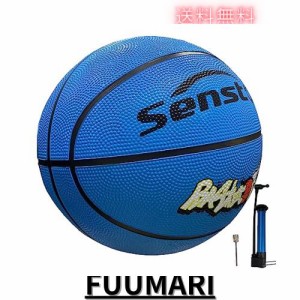 Senston バスケットボール 5号、 屋内と屋外のバスケットボール，子供とティーンエイジャー バスケットボール競技トレーニング、ポンプ付