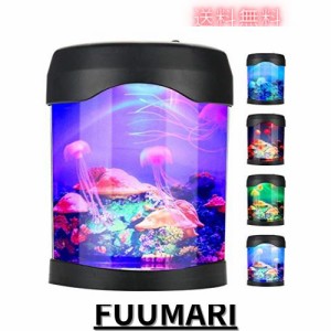 卓上ミニ水族館 卓上アクアリウム LEDクラゲミニ水槽 3匹クラゲあり プレゼント 雰囲気作り バッテリー/USB スタンドタイプ オートパワー