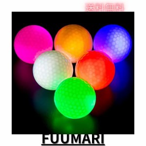 THIODOON GOLFTOP 光る ゴルフボールアップLEDライト - ダークロングラストスーパーブライトナイトゴルフボール ６色選択可 LED発光