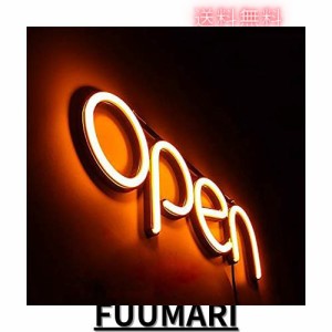 OPEN看板 LED OPEN SIGN オープン クローズ OPEN＆CLOSED時間付き 点滅設定可 カフェ 喫茶店 レストラン BAR バー 居酒屋 インテリアショ