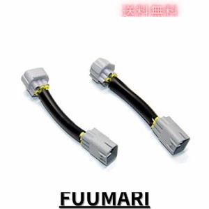 ヴォクシー ノア ブレーキ全灯化キット ヴォクシー/ノア/エスクァイア 80系 前期 ハイブリッド 専用 LED テールランプ ブレーキランプ 4の通販はau  PAY マーケット - ふうまりストア | au PAY マーケット－通販サイト