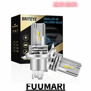 Briteye(まぶしい) 車用 LED ヘッドライト H4 車検対応 一体型 H4 LEDバルブ HI/LO切替 6500K ホワイトCREEチップ搭載 ファンレス (2個入