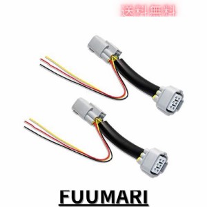 ノア ヴォクシー 80系 LED テールライト 電源取り出しキット トヨタ ノア80 ヴォクシー80 エスクァイア80系 NOAH / VOXY80 後期 専用 LED