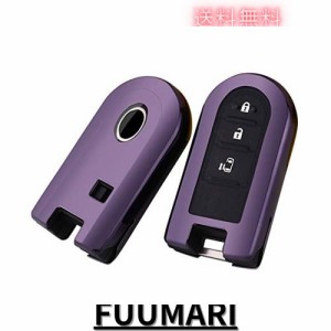 [YANMW] ダイハツ キーケース リモコンダ イハツ キーホルダー ダイハツキー カバー 高級 TPU 軽量 汚れ 落下 傷防止 耐久 ルーミー/タン