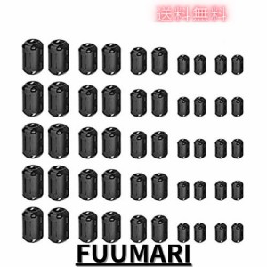 フェライトコア 内径3.5Φ 5Φ 7Φ 9Φ 13Φ 50個セット ノイズ 除去 電源線 高周波 ノイズフィルター パッチンコア ヒンジ式