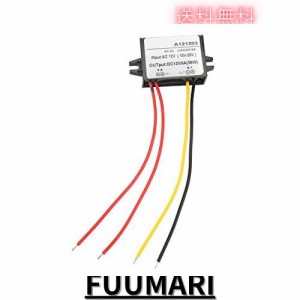 AYNEF AC-DC降圧電源モジュール、AC 10-28VからDC 12Vへのコンバーター AC-DC降圧電源モジュー AC12VからDC12Vへの電源コンバーター (3A)