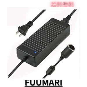 ANGAOU AC-DC 変換アダプター シガーソケット コンセント100v 12v acアダプタ 10A 120w 交換用 車載用品対応 家庭用アダプター コンバー