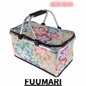 iplusmile ピクニックバッグ かご ピクニックバスケット 保冷バック 買い物かご 30L 大容量 折り畳み式 手提げ