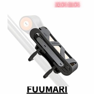 Seatylock フォルディロック コンパクト自転車ロックマウント キャリングケース - フォルディロックコンパクト折りたたみ自転車ロック用