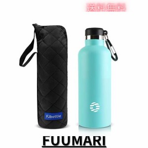 FJbottle 水筒 750ml 真空断熱 保温 保冷 第2世代 スポーツボトル 直飲み ステンレスボトル スポーツ飲料対応 水筒カバー付き 男の子 女