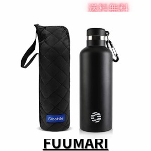 FJbottle 水筒 750ml 真空断熱 保温 保冷 第2世代 スポーツボトル 直飲み ステンレスボトル スポーツ飲料対応 水筒カバー付き 男の子 女