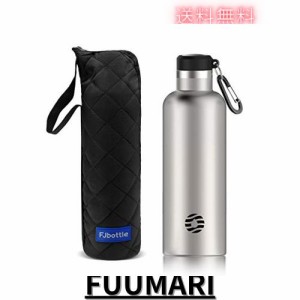 FJbottle 水筒 750ml 真空断熱 保温 保冷 第2世代 スポーツボトル 直飲み ステンレスボトル スポーツ飲料対応 水筒カバー付き 男の子 女