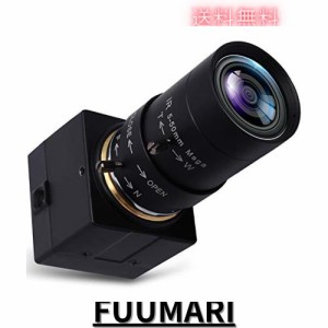 ELP 5MP USB カメラ 5-50mm10X 望遠手動ズームレンズ、1944P MI5100 センサー UVC CCTV 産業用 USB ウェブカメラ 3D スキャナー、VR カメ