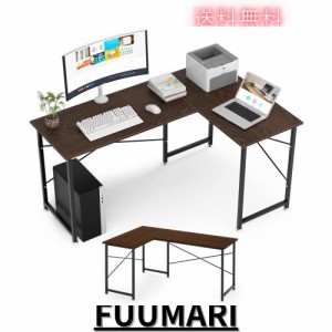 l字デスク パソコンデスク ゲーミングデスク PCデスク 幅150cm+100cm デスク 机 ワークデスク L字型 木製 左右入替可能 モニターアーム取