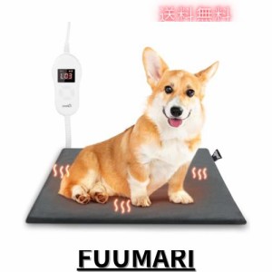 Pecute ペット用ホットカーペット猫用ホットカーペット猫 ヒーター 猫 犬 ホットマット 5段温度調節 5段タイマー機能 猫 犬 小動物用 ヒ