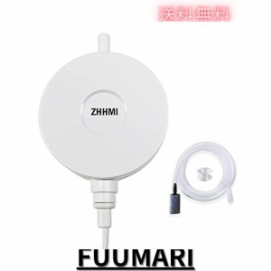 ZHHMl 水槽エアーポンプ 小型エアーポンプ 0.3L / Min空気の排出量 空気ポンプ 超静か 効率的に水族館/水槽の酸素提供可能 (XK-001ホワイ