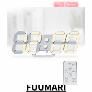 KOSUMOSU デジタル時計 LED時計 壁掛け時計 明るさ自動感応 電球色 3D LED CLOCK 置き時計 目覚まし 10インチリモコン付きナイトランプ年