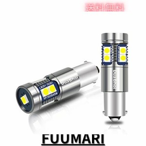 DuaBhoi BA9S LED 爆光 G14 T8.5 内蔵デコーダーCANBUS リア フォグ ライト バック ライト サイド マーカー ライト ポジションランプ ル