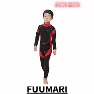 HIUGO 2.5mm 子供ウェットスーツ 男女兼用 キッズ ウェットスーツ 子供用 長袖水着 男の子 女の子 スイムウェア 防寒保温 上下一体 ワン