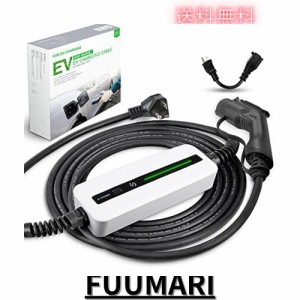 Morecevse EV充電器 電気自動車用ポータブル充電器 10 A/16 A電流 調整可能 100-240V PHEV家庭用自動車充電ガン SAEJ1772 急速EV充電器ケ