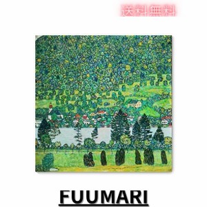 絵画 クリムト アートパネル 名画 ポスター インテリア 田園風景 湖 絵 風景画 壁掛け絵 玄関 絵 開運 (木枠付きの完成品) (50X50cm)