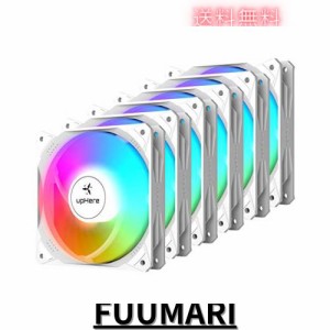 upHere ARGB 120mm PCケースファン 6PINコネクタ静音 高性能 5V 3PIN ARGBマザーボードAURA Sync同期 ファンハブ+リモート付 6本1セット 