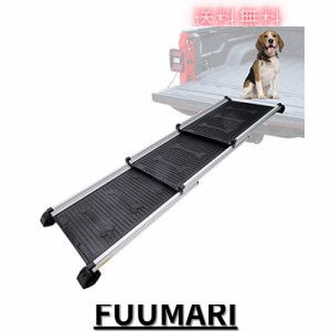 犬用スロープ， gardhom 荷重85？ 伸縮式 73-163CM 滑り止め ペットスロープ 大型犬 関節を保護 アルミブリッジ 玄関 段差解消 ドッグス