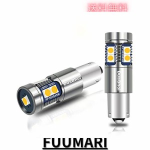 DuaBhoi BAY9S H21W LED CANBUSキャンセラー内蔵 高輝度3030チップ リア フォグ ライト サイド マーカー ライト ポジションランプ ルーム