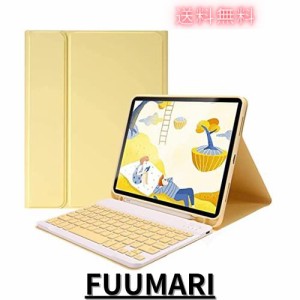 iPad Air 5 iPad Air 4 キーボード ケース キャンディー色 ペンホルダー付き アイパッド エア5 保護カバー 分離式 女性 人気 iPadAir5 iP