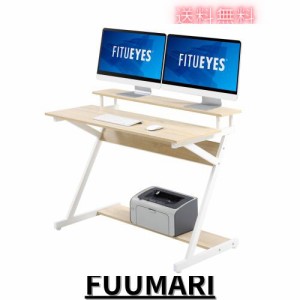 FITUEYES パソコンデスク PCデスク 学習机 卓上ラック付き 幅100cm×奥行60cm×高84cm オーク CD310003WW