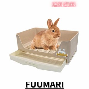 Gifty うさぎ トイレ 四角 40*30 大型 うさぎのトイレ ロップ フェレット チンチラ デグー モルモット 小動物 引き出し 大きめサイズ