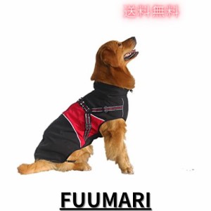 ASMPET 犬服 tシャツ 袖なし 防水 犬服 防風 暖かい 犬 ジャケット ハーネス一体型 背中開き 愛犬のお散歩 レッド XL