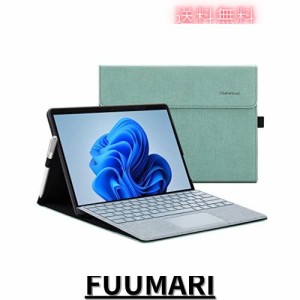 Omnpak Microsoft Surface Pro 7+/ Pro 7 / Surface Pro 6 / Surface Pro 5 2017 / Surface Pro 4 に対応ケース 表面内蔵保護カバー 多視