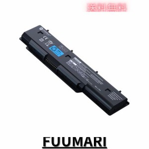 【PSE認証済み】交換バッテリーNEC PC-VP-WP104 PC-VP-WP114 PC-VP-WP127 PC-VP-WP103 WP103 WP104 WP127 WP114【11.1v・ 5200mAh 】Glob