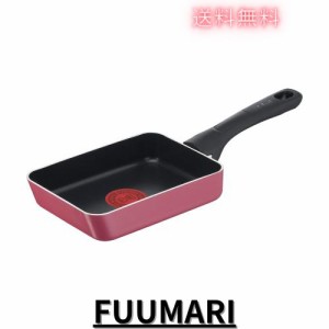 ティファール 玉子焼き器 12×18cm ガス火対応 「クランベリーレッド エッグロースター」 こびりつきにくい レッド B55918