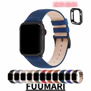 アップルウォッチ バンド Apple Watch バンド アップルウォッチベルト 本革 装着簡単 保護ケース付き レディース メンズ 1/2/3/4/5/6/7/8