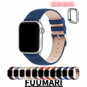 アップルウォッチ バンド Apple Watch バンド アップルウォッチベルト 本革 装着簡単 保護ケース付き レディース メンズ 1/2/3/4/5/6/7/8