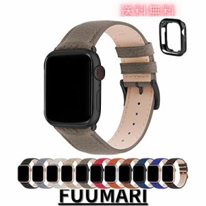 アップルウォッチ バンド Apple Watch バンド アップルウォッチベルト 本革 装着簡単 保護ケース付き レディース メンズ 1/2/3/4/5/6/7/8