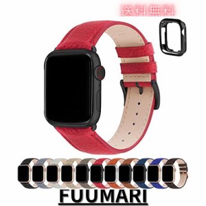 アップルウォッチ バンド Apple Watch バンド アップルウォッチベルト 本革 装着簡単 保護ケース付き レディース メンズ 1/2/3/4/5/6/7/8