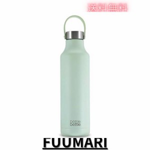 水筒 600ml 子供 直飲み 保温保冷 真空断熱 ボトル ステンレス ウォーターボトル 持ち運び おしゃれ ボトルブラシ付き 緑 BOTTLE BOTTLE