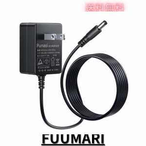 Punasi カシオ ラベルライター ネームランド ACアダプター ADA95100L CASIO用のACアダプター PSE認証 9.5V 1A 充電器 KL-P40WEなど対応 